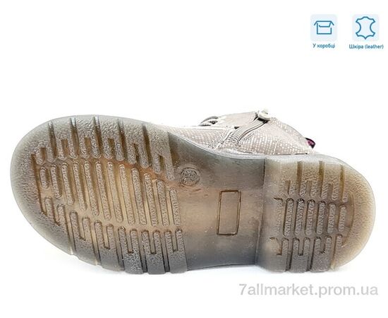 Фотография Ботинки детские удобные Весна/осень R218365601 TH (8 пар р.27-32) "Weestep" недорого оптом от прямого поставщика, изображение 3