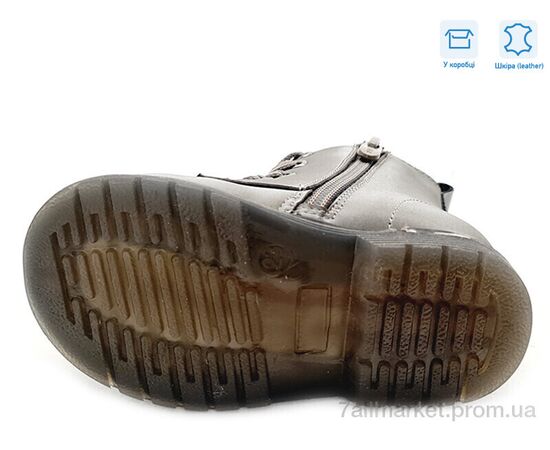 Фотография Ботинки детские удобные Весна/осень R223165103 GR (8 пар р.21-26) "Weestep" недорого оптом от прямого поставщика, изображение 3