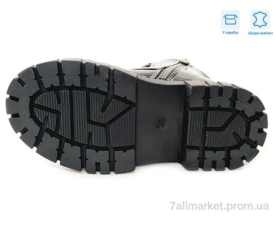 Фотография Ботинки детские удобные Весна/осень R577965616 TH (8 пар р.27-32) "Weestep" недорого оптом от прямого поставщика, изображение 3