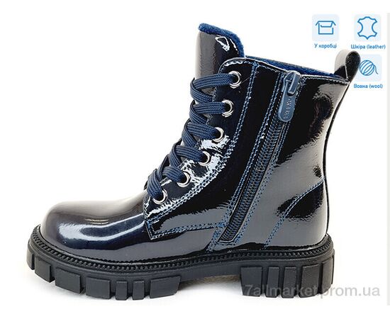 Черевики дитячі зручні Зима R577968101 DB (8 пар р.27-32) "Weestep" недорого оптом від прямого постачальника, зображення 2