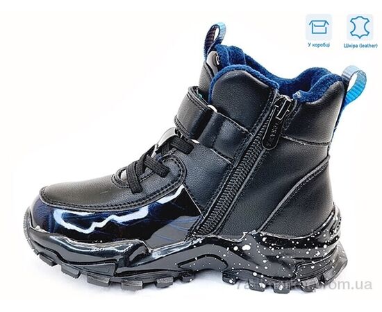 Фотография Ботинки детские удобные Весна/осень R712565681 DB (8 пар р.27-32) "Weestep" недорого оптом от прямого поставщика, изображение 2