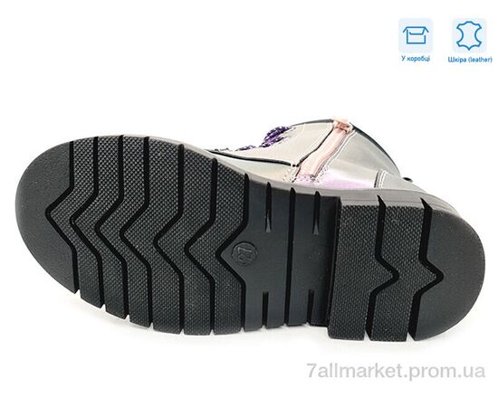 Фотография Ботинки детские удобные Весна/осень R761665780 PE (8 пар р.27-32) "Weestep" недорого оптом от прямого поставщика, изображение 3