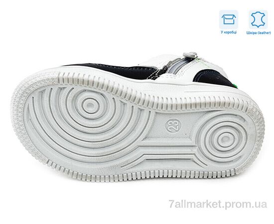 Фотография Ботинки детские удобные Весна/осень R906765206 GR (8 пар р.22-26) "Weestep" недорого оптом от прямого поставщика, изображение 3