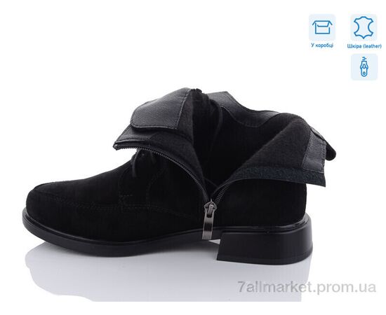 Черевики жіночі стильні Весна/осінь 911 чорний (6 пар р.36-41) "Mona Lisa" недорого оптом від прямого постачальника, зображення 2