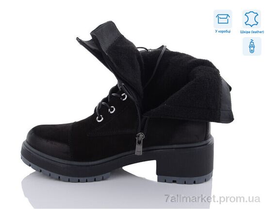 Черевики жіночі стильні Весна/осінь 2138 чорний (8 пар р.36-40) "Mona Lisa" недорого оптом від прямого постачальника, зображення 2