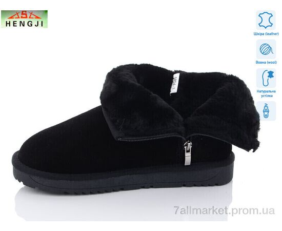 Фотография Угги женские утепленные зима 5854-1 (6 пар р.36-41) "HENGJI-ELENA" недорого оптом от прямого поставщика, изображение 2