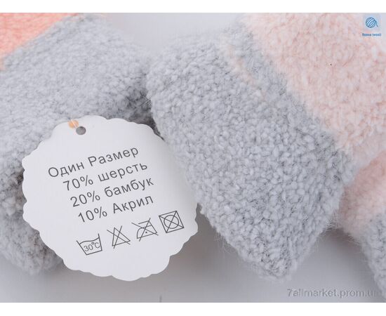 Рукавички для дітей Зима A627M mix (12 шт. р.сітка3-5) "KUINH" недорого оптом від прямого постачальника, зображення 2