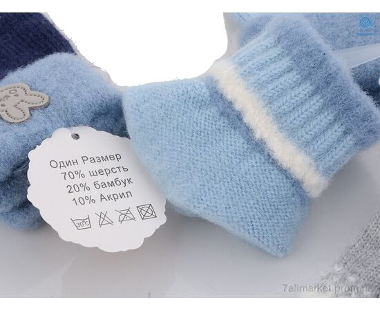 Рукавички для дітей Зима A630M mix (12 шт. р.сітка4-6) "KUINH" недорого оптом від прямого постачальника, зображення 2