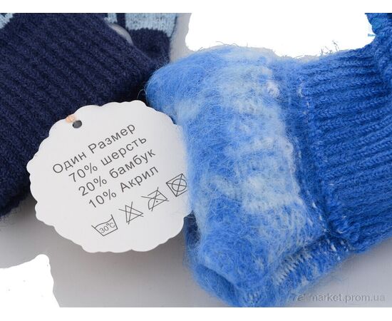 Рукавички для дітей Зима A641 mix (12 шт. р.сітка6-8) "KUINH" недорого оптом від прямого постачальника, зображення 2