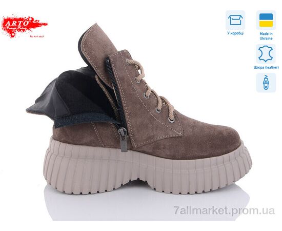 Фотография Ботинки женские стильные Весна/осень 6116 кофе з. демі (6 пар р.36-40) "ARTO" недорого оптом от прямого поставщика, изображение 2