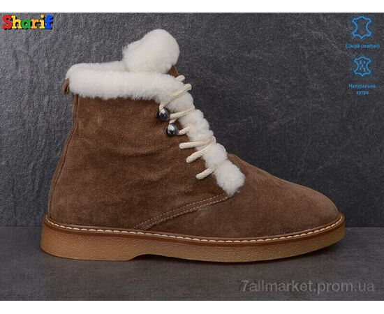 Черевики жіночі стильні Зима H9170551(36,38,38) (3 пар р.36-38) "Sharif" недорого оптом від прямого постачальника, зображення 2