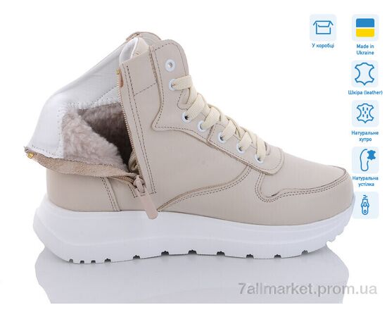 Черевики жіночі стильні Зима 21-42-1W молочний.ш. (8 пар р.36-41) "Cross-shop" недорого оптом від прямого постачальника, зображення 2