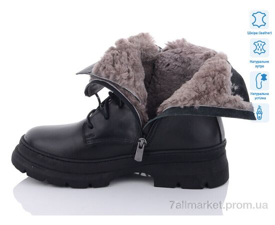 Фотография Ботинки женские стильные зима 114240112 black (8 пар р.36-40) "Tizianna" недорого оптом от прямого поставщика, изображение 2