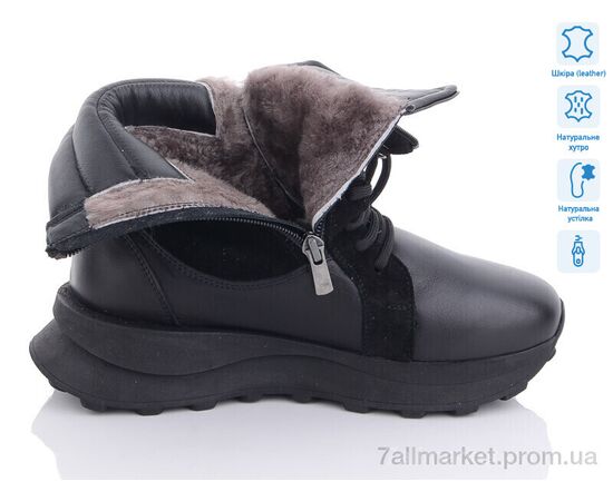 Фотография Ботинки женские стильные зима 10024990 black (8 пар р.36-40) "Tizianna" недорого оптом от прямого поставщика, изображение 2