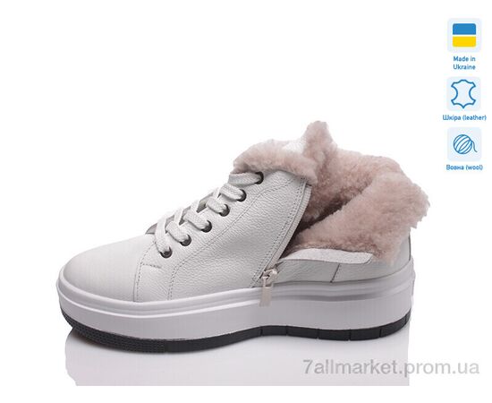 Черевики жіночі стильні Зима VARTAN 1438 б фл (6 пар р.36-41) "Prime-Opt" недорого оптом від прямого постачальника, зображення 2