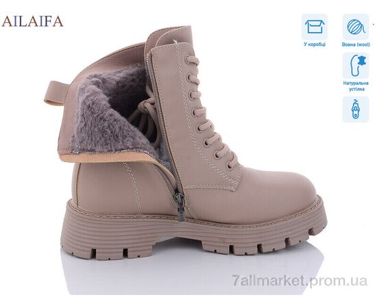 Фотография Ботинки женские стильные зима C30-4 (6 пар р.36-40) "Ailaifa" недорого оптом от прямого поставщика, изображение 2