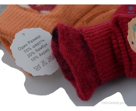 Рукавички для дітей Зима A618S mix (12 шт. р.сіткаOne size) "KUINH" недорого оптом від прямого постачальника, зображення 2