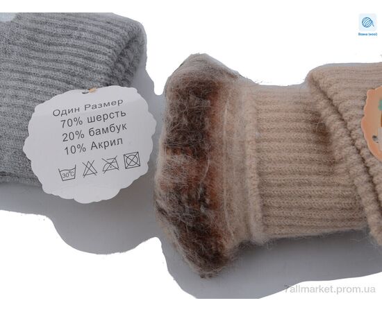 Фотография Перчатки для детей Зима A641M mix (12 шт. р.сетка One size) "KUINH" недорого оптом от прямого поставщика, изображение 2