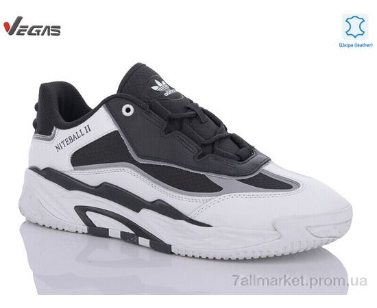 Фотография Кроссовки мужские модные Весна/осень A2708-5 (8 пар р.41-46) "Supo-Vegas" недорого оптом от прямого поставщика, изображение 2