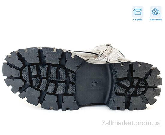 Черевики дитячі зручні Зима R180668515 TH (8 пар р.33-38) "Weestep" недорого оптом від прямого постачальника, зображення 3