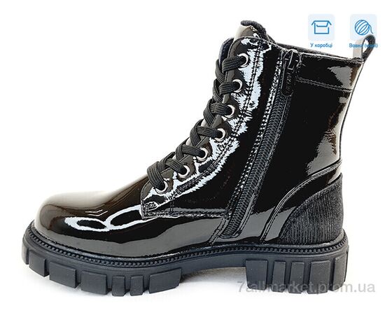 Фотография Ботинки детские удобные зима R578668502 BKP (8 пар р.32-37) "Weestep" недорого оптом от прямого поставщика, изображение 2
