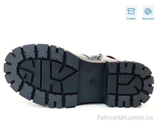 Фотография Ботинки детские удобные зима R578668506 BKP (8 пар р.32-37) "Weestep" недорого оптом от прямого поставщика, изображение 3