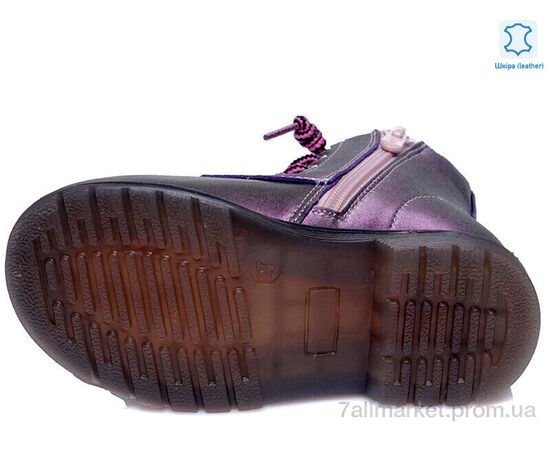 Черевики дитячі зручні Весна/осінь Weestep R218365539 LPE-WS (8 пар р.27-32) "Prime-Opt" недорого оптом від прямого постачальника, зображення 3