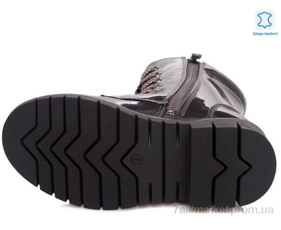 Фотография Ботинки детские удобные Весна/осень Weestep R652256261 TH-WS (8 пар р.32-37) "Prime-Opt" недорого оптом от прямого поставщика, изображение 3