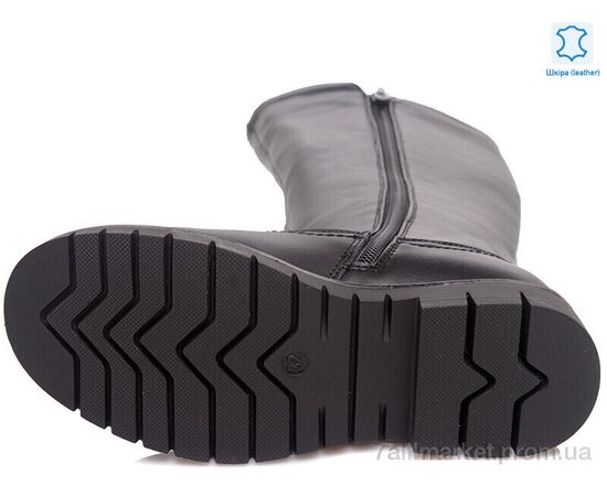 Чоботи дитячі красиві Весна/осінь Weestep R761656366 BK-WS (8 пар р.32-37) "Prime-Opt" недорого оптом від прямого постачальника, зображення 3