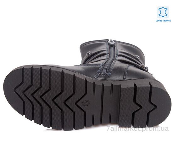 Фотография Ботинки детские удобные Весна/осень Weestep R761656361 DB-WS (8 пар р.32-37) "Prime-Opt" недорого оптом от прямого поставщика, изображение 3