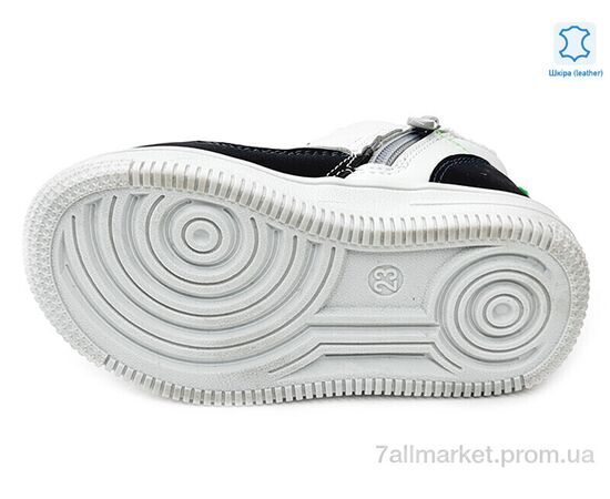 Фотография Ботинки детские удобные Весна/осень Weestep R906765206 GR-WS (8 пар р.22-26) "Prime-Opt" недорого оптом от прямого поставщика, изображение 3