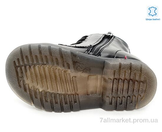 Фотография Ботинки детские удобные Весна/осень Weestep R223165103 BK-WS (8 пар р.21-26) "Prime-Opt" недорого оптом от прямого поставщика, изображение 3