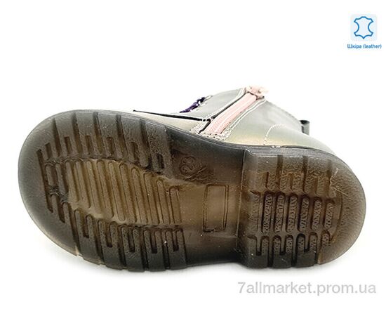 Фотография Ботинки детские удобные Весна/осень Weestep R223165103 PE-WS (8 пар р.21-26) "Prime-Opt" недорого оптом от прямого поставщика, изображение 3