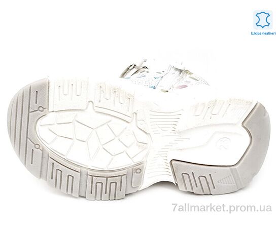 Черевики дитячі зручні Весна/осінь Weestep R962965138 W-WS (8 пар р.22-26) "Prime-Opt" недорого оптом від прямого постачальника, зображення 3