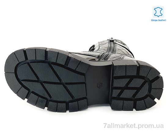 Фотография Ботинки детские удобные Весна/осень Weestep R183966323 BKP-WS (8 пар р.32-37) "Prime-Opt" недорого оптом от прямого поставщика, изображение 3