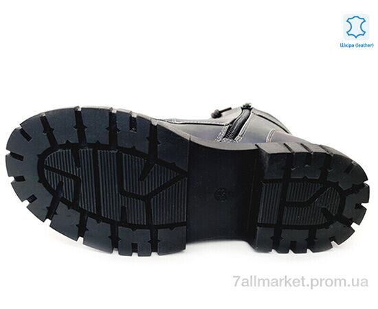 Фотография Ботинки детские удобные Весна/осень Weestep R578666221 CBK-WS (8 пар р.32-37) "Prime-Opt" недорого оптом от прямого поставщика, изображение 3