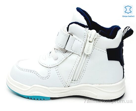 Черевики дитячі зручні Весна/осінь Weestep R171965158 BL-WS (8 пар р.22-26) "Prime-Opt" недорого оптом від прямого постачальника, зображення 2