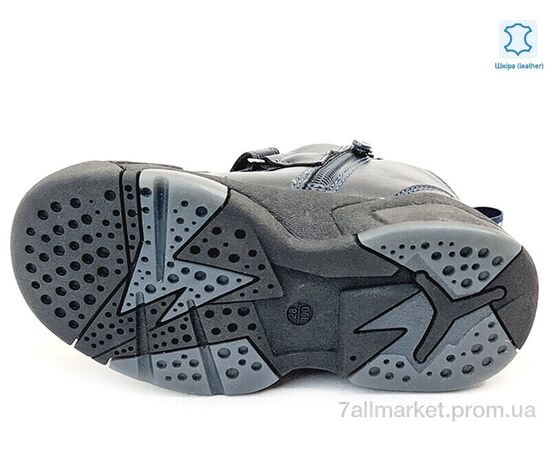 Фотография Ботинки детские удобные Весна/осень Weestep R007265722 DB-WS (8 пар р.27-32) "Prime-Opt" недорого оптом от прямого поставщика, изображение 3