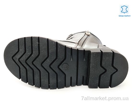 Фотография Ботинки детские удобные Весна/осень Weestep R761665780 DGR-WS (8 пар р.27-32) "Prime-Opt" недорого оптом от прямого поставщика, изображение 3