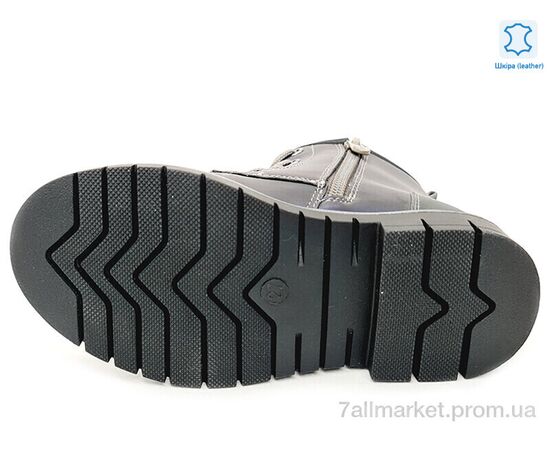 Фотография Ботинки детские удобные Весна/осень Weestep R761665780 TH-WS (8 пар р.27-32) "Prime-Opt" недорого оптом от прямого поставщика, изображение 3