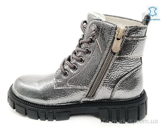 Черевики дитячі зручні Весна/осінь Weestep R577965615 TH-WS (8 пар р.27-32) "Prime-Opt" недорого оптом від прямого постачальника, зображення 2
