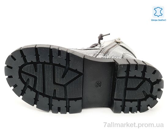 Черевики дитячі зручні Весна/осінь Weestep R577965615 TH-WS (8 пар р.27-32) "Prime-Opt" недорого оптом від прямого постачальника, зображення 3