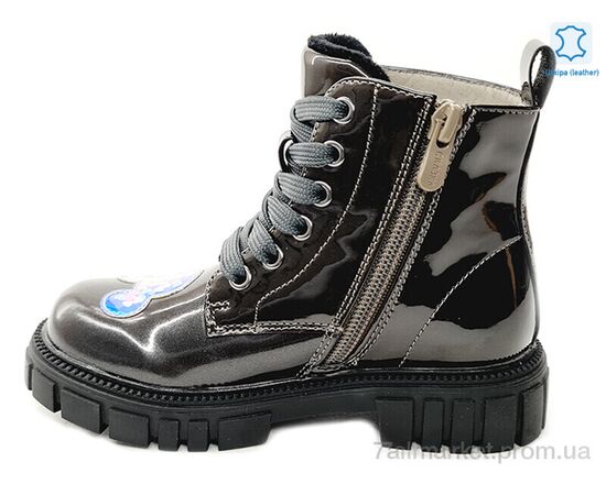 Фотография Ботинки детские удобные Весна/осень Weestep R577965616 TH-WS (8 пар р.27-32) "Prime-Opt" недорого оптом от прямого поставщика, изображение 2