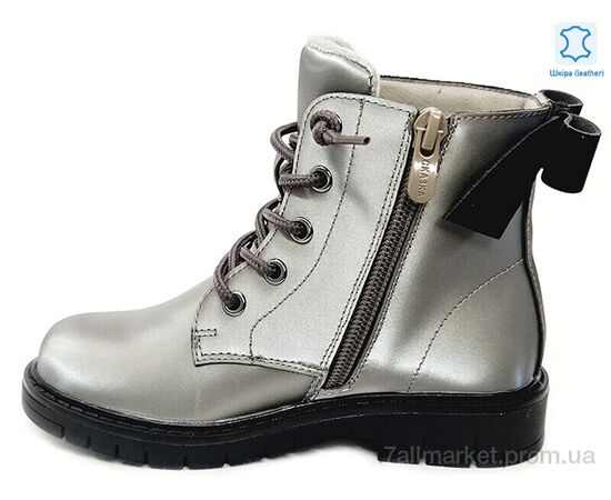 Фотография Ботинки детские удобные Весна/осень Weestep R761665623 GR-WS (8 пар р.27-32) "Prime-Opt" недорого оптом от прямого поставщика, изображение 2