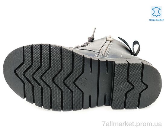 Фотография Ботинки детские удобные Весна/осень Weestep R761665623 CBK-WS (8 пар р.27-32) "Prime-Opt" недорого оптом от прямого поставщика, изображение 3