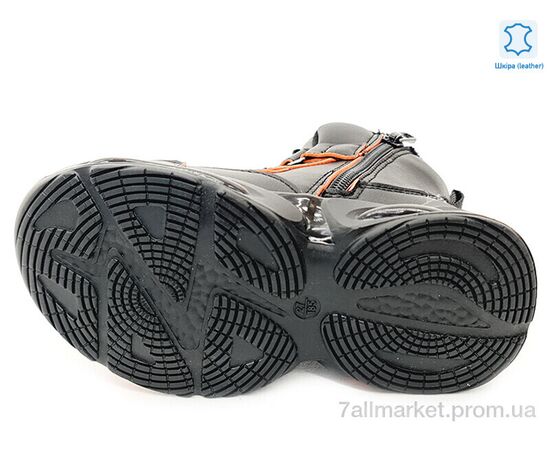 Фотография Ботинки детские удобные Весна/осень Weestep R731965691 BK-WS (8 пар р.27-32) "Prime-Opt" недорого оптом от прямого поставщика, изображение 3