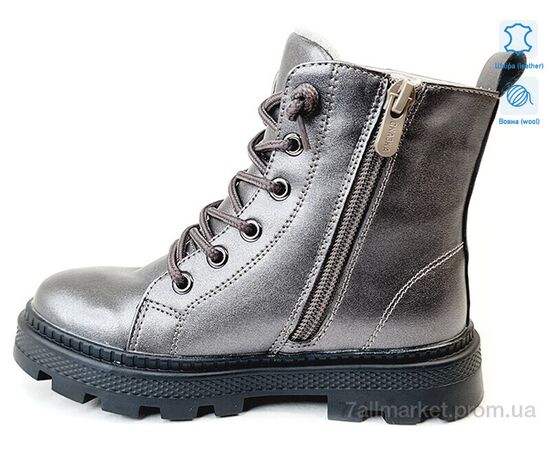 Черевики дитячі зручні Зима Weestep R167168116 TH-WS (8 пар р.27-32) "Prime-Opt" недорого оптом від прямого постачальника, зображення 2