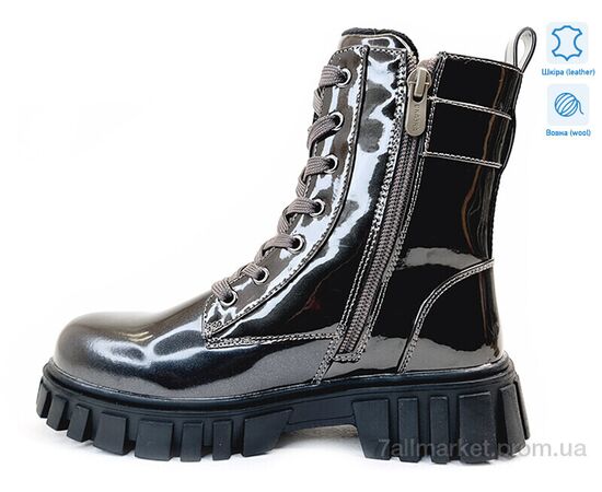 Черевики дитячі зручні Зима Weestep R180668516 TH-WS (8 пар р.33-38) "Prime-Opt" недорого оптом від прямого постачальника, зображення 2