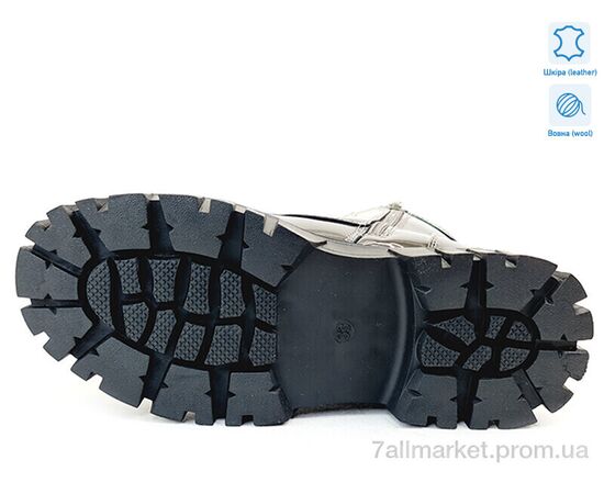 Черевики дитячі зручні Зима Weestep R180668516 TH-WS (8 пар р.33-38) "Prime-Opt" недорого оптом від прямого постачальника, зображення 3