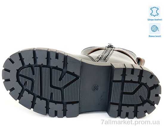 Черевики дитячі зручні Зима Weestep R577968106 DBK-WS (8 пар р.27-32) "Prime-Opt" недорого оптом від прямого постачальника, зображення 3